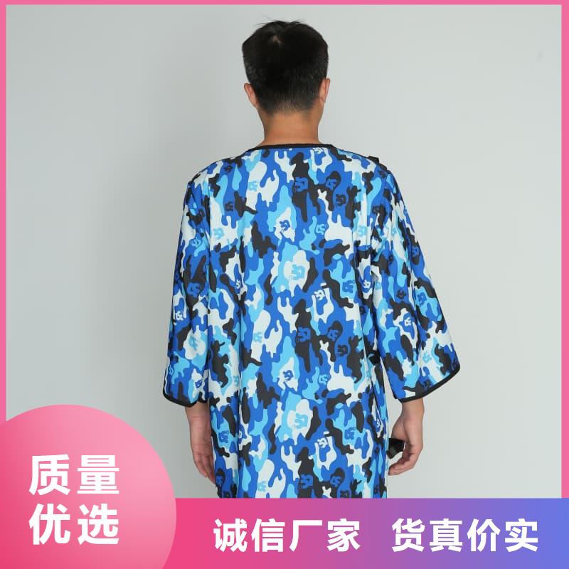 防輻射服-防輻射服廠家批發(fā)