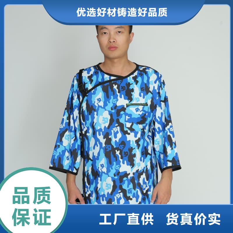 長袖連體鉛衣-歡迎選購