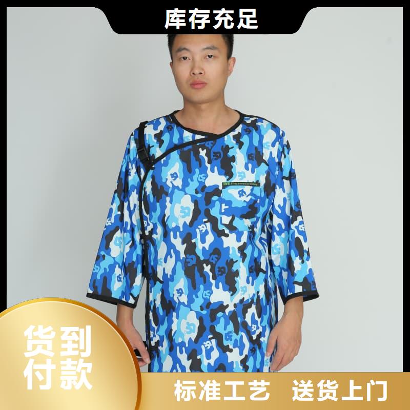 CT室長(zhǎng)袖鉛衣現(xiàn)貨批發(fā)