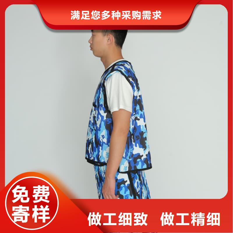 雙面分體無袖防輻射鉛衣款式齊全