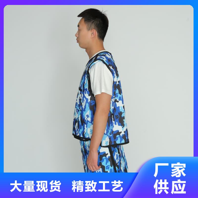 雙面分體無(wú)袖防輻射鉛衣量大從優(yōu)