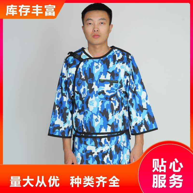 本地性價比高的防輻射套裝廠家
