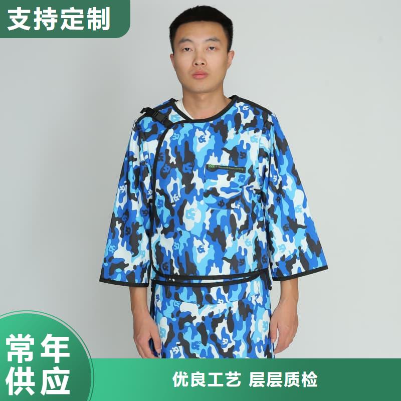 有現(xiàn)貨的CT室長袖鉛衣廠家
