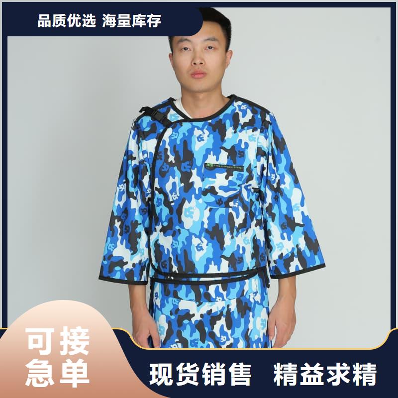 供應(yīng)批發(fā)防輻射服-好評(píng)