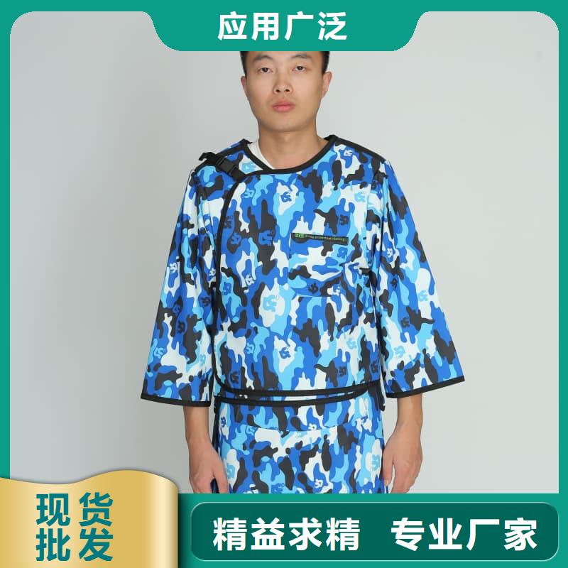 鉛衣廠家直接發(fā)貨