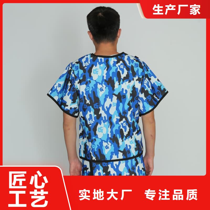 防護鉛衣-薄利多銷