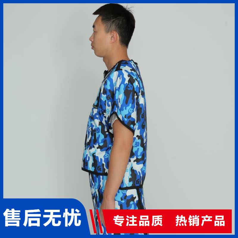 長袖雙面鉛衣廠家量身定制