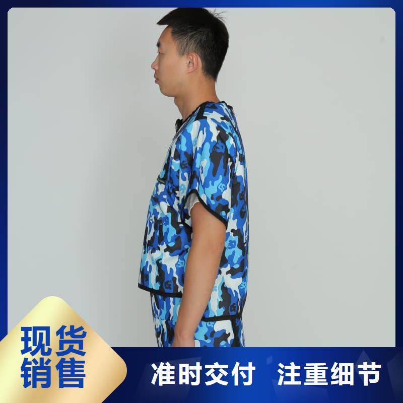 CT室長(zhǎng)袖鉛衣現(xiàn)貨批發(fā)