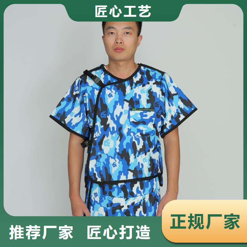 CT室長(zhǎng)袖鉛衣現(xiàn)貨批發(fā)