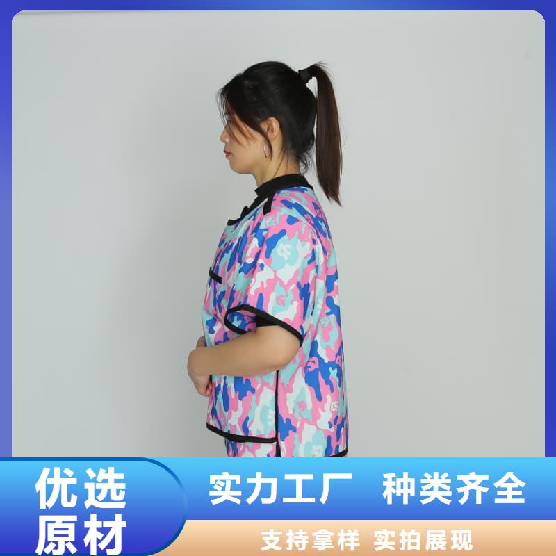 CT室長(zhǎng)袖鉛衣現(xiàn)貨批發(fā)