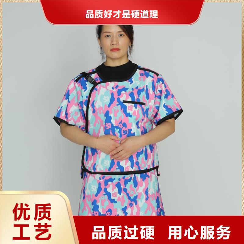 有現(xiàn)貨的CT室長袖鉛衣廠家