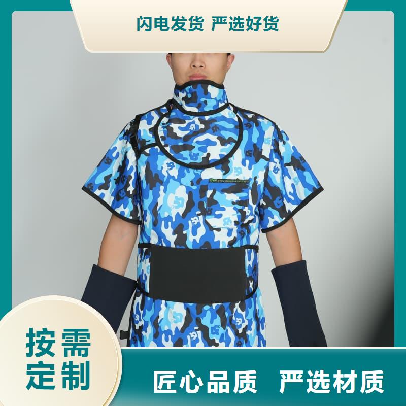 可信賴(lài)的CT室長(zhǎng)袖鉛衣廠(chǎng)家