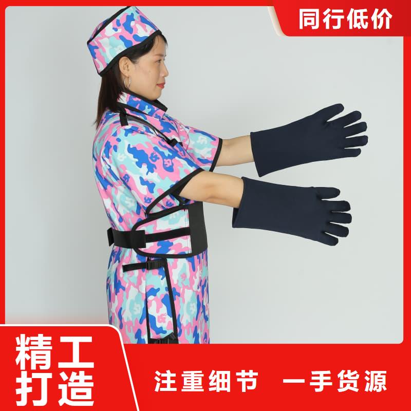 有現(xiàn)貨的CT室長袖鉛衣廠家