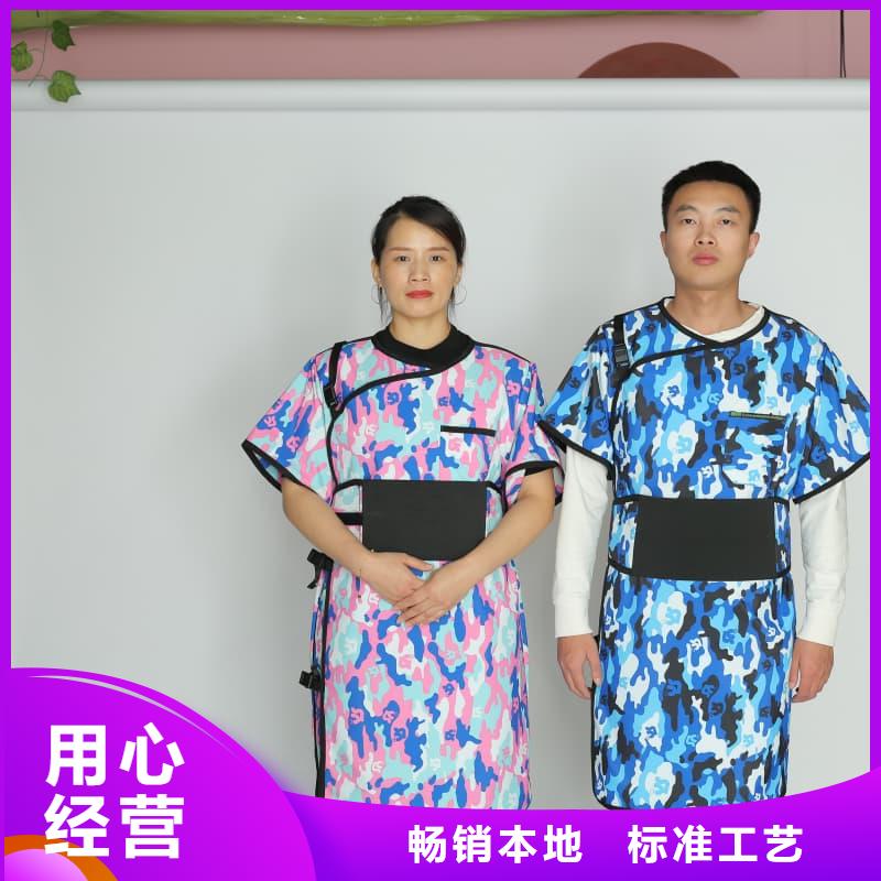 CT室長袖鉛衣-CT室長袖鉛衣實力強