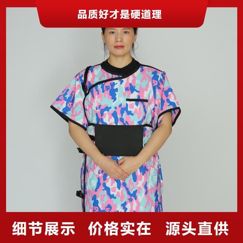 雙面分體無袖防輻射鉛衣款式齊全