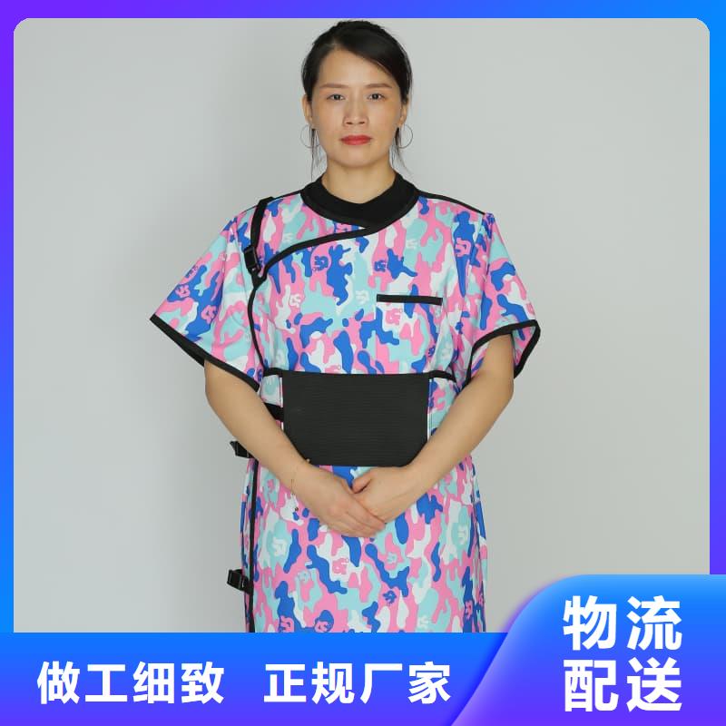 有現(xiàn)貨的CT室長袖鉛衣廠家