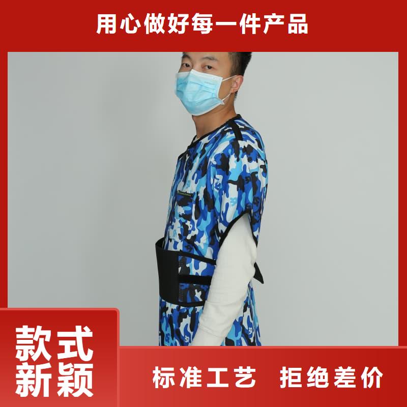 防護(hù)鉛衣直銷品牌:防護(hù)鉛衣生產(chǎn)廠家