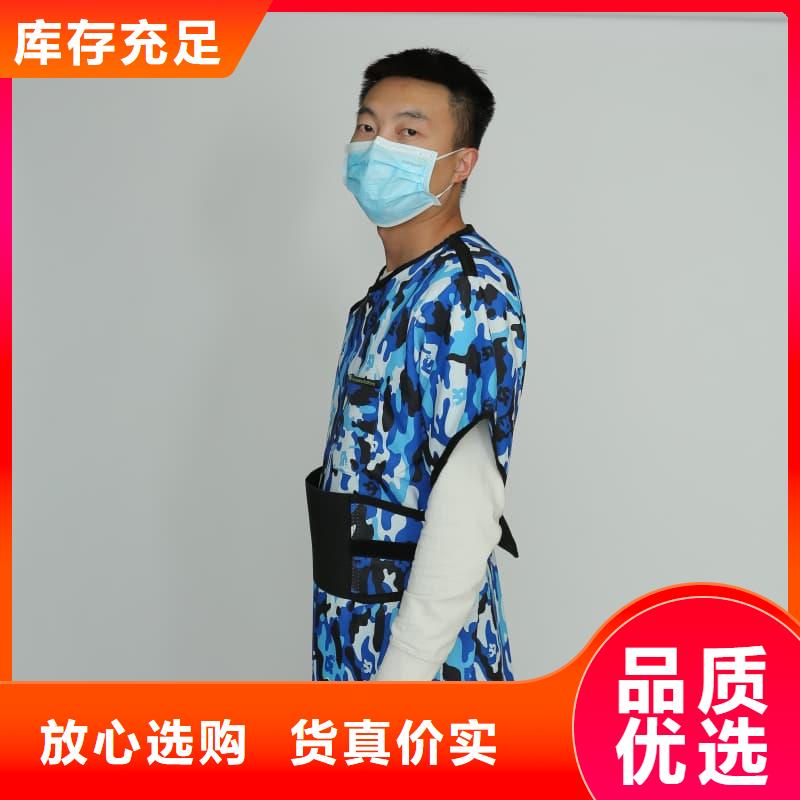 防護(hù)鉛圍領(lǐng)圖片
