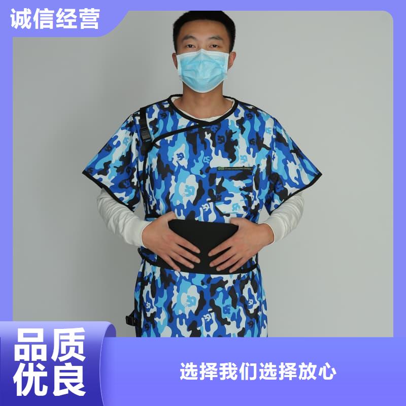 防輻射服-防輻射服廠家批發(fā)