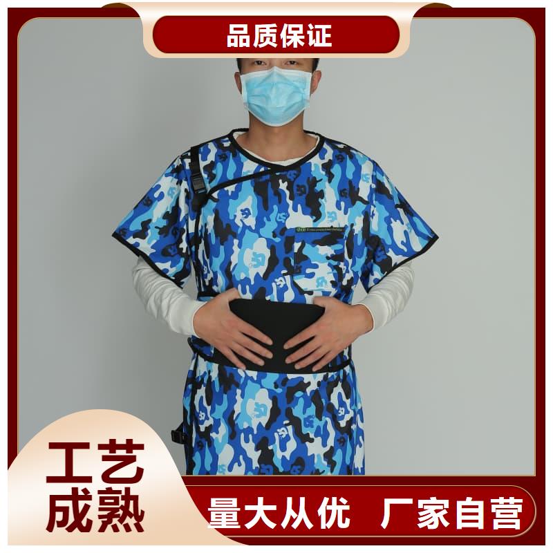 長袖連體鉛衣-歡迎選購