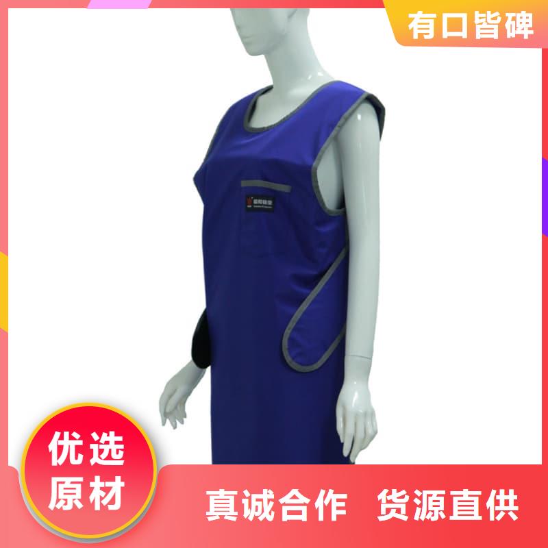 可信賴(lài)的CT室長(zhǎng)袖鉛衣廠(chǎng)家