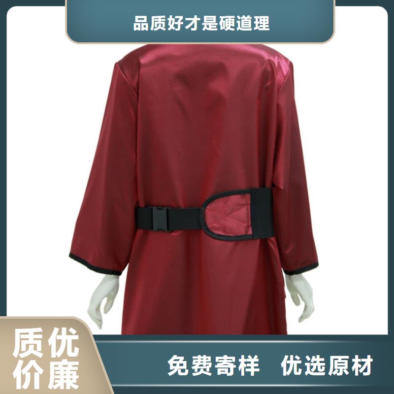 防護(hù)鉛圍領(lǐng)圖片