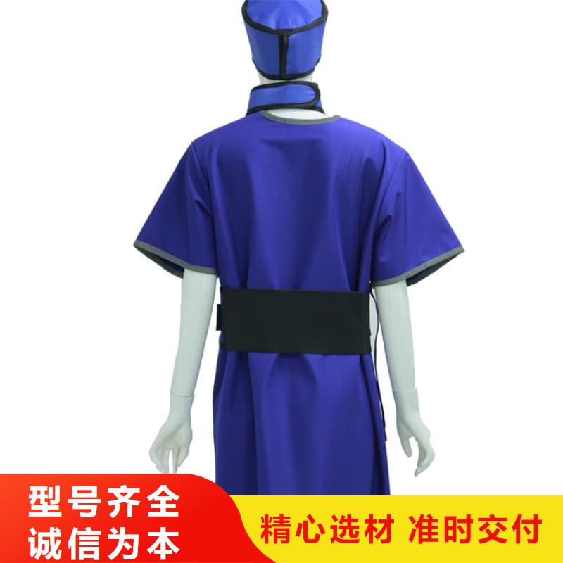 鉛圍領(lǐng)購買注意事項