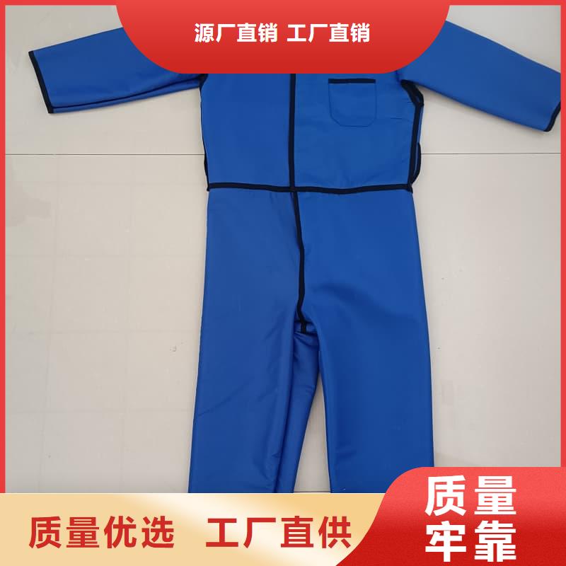 CT室長袖鉛衣-CT室長袖鉛衣實力強