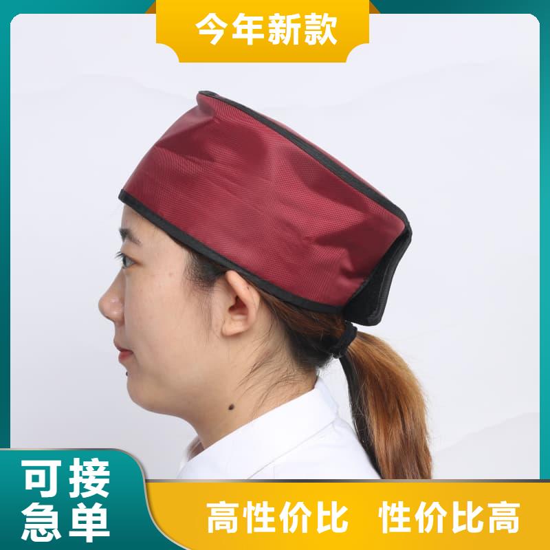 防護(hù)鉛圍領(lǐng)圖片