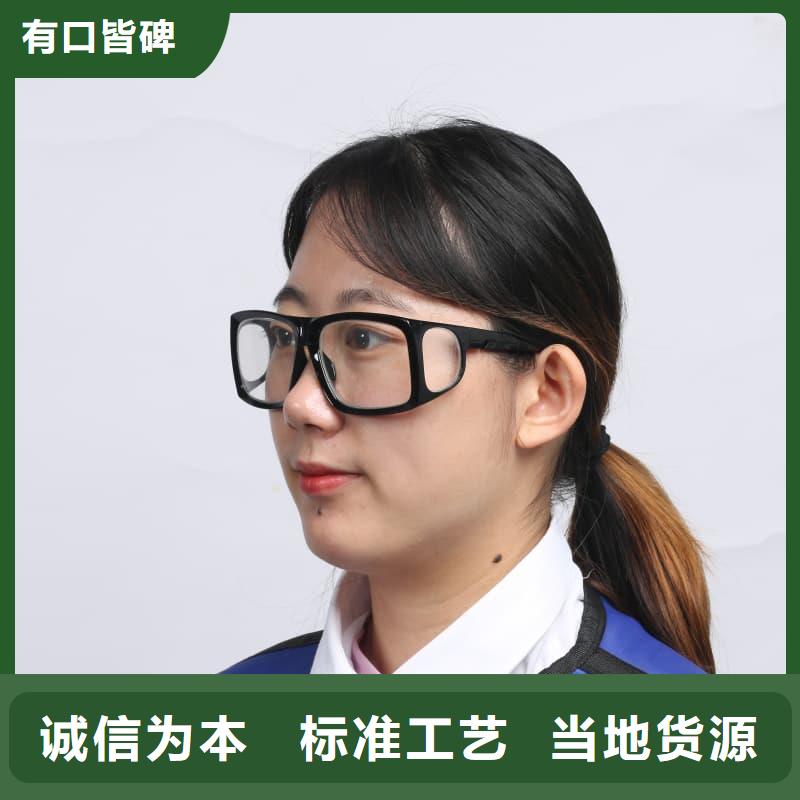 防護鉛衣工廠直營