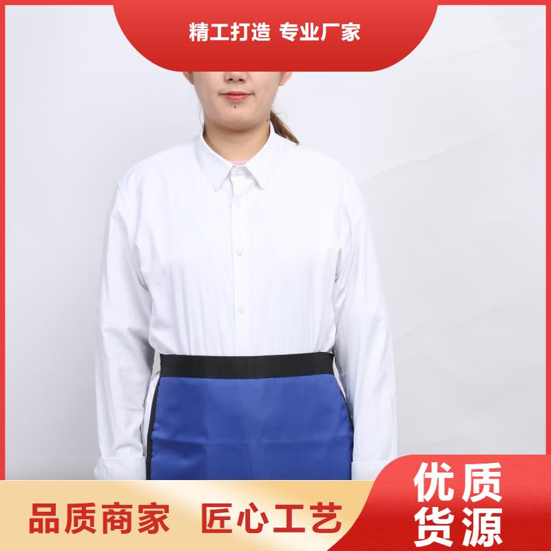 鉛衣10年生產(chǎn)廠家