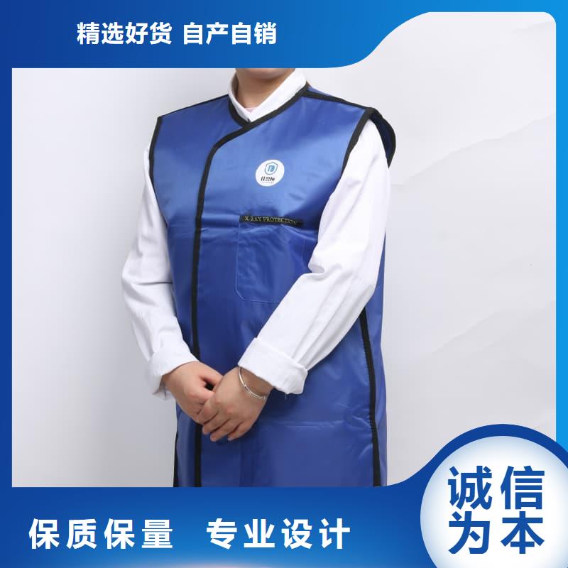 長(zhǎng)袖連體鉛衣價(jià)格-生產(chǎn)廠家