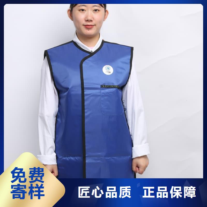 雙面分體無袖防輻射鉛衣優(yōu)點
