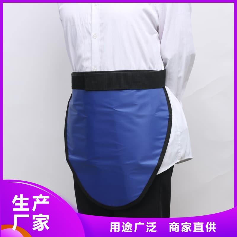 防輻射服-防輻射服廠家批發(fā)