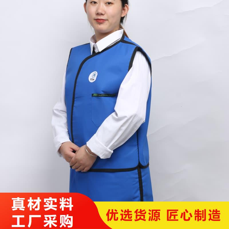 防輻射服-防輻射服廠家批發(fā)
