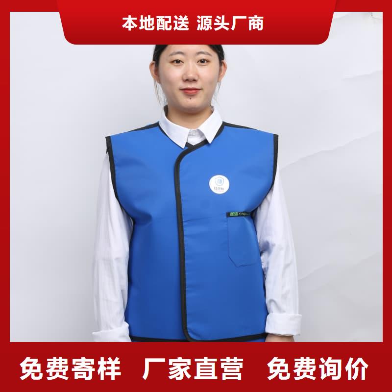 生產(chǎn)防輻射鉛衣_廠家/供應(yīng)