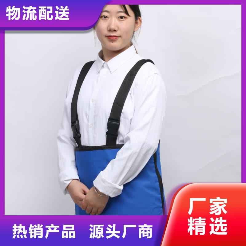 雙面分體無袖防輻射鉛衣款式齊全