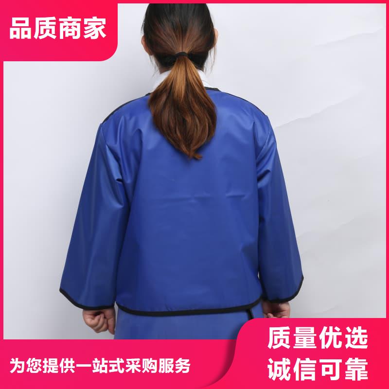 長袖連體鉛衣生產(chǎn)公司