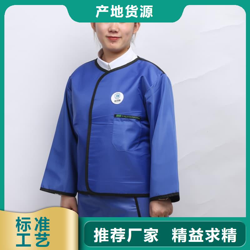 單面短袖鉛衣-本地商家