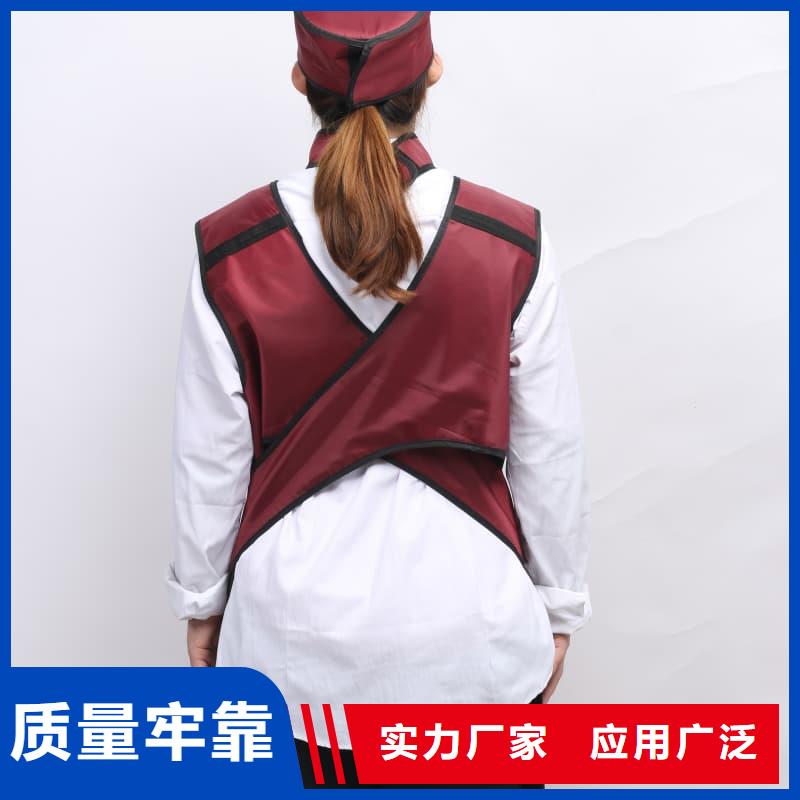 防護鉛衣-薄利多銷