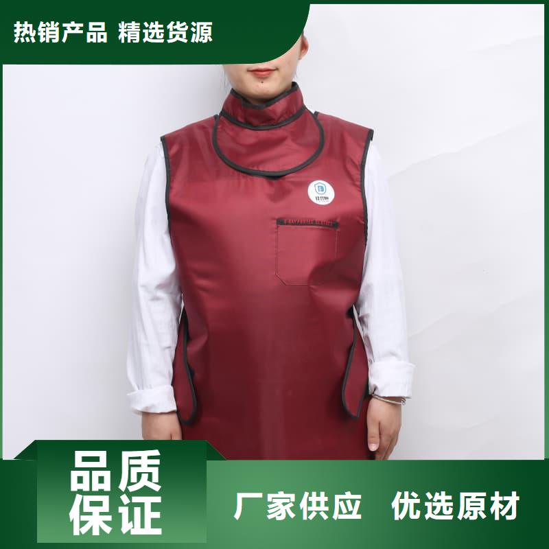 鉛衣圍裙質(zhì)量可靠的廠家