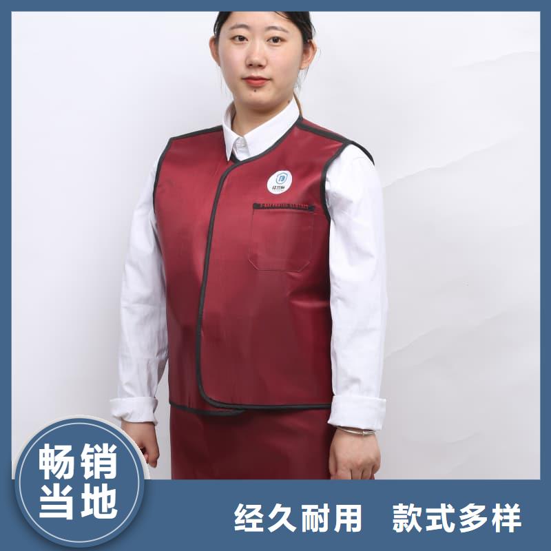 單面短袖鉛衣-生產(chǎn)基地-可全國(guó)發(fā)貨