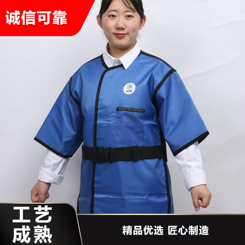 防護(hù)鉛圍領(lǐng)圖片