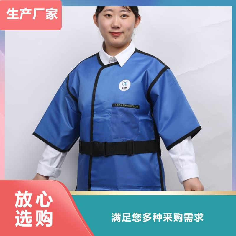 超柔軟性鉛衣物流快捷