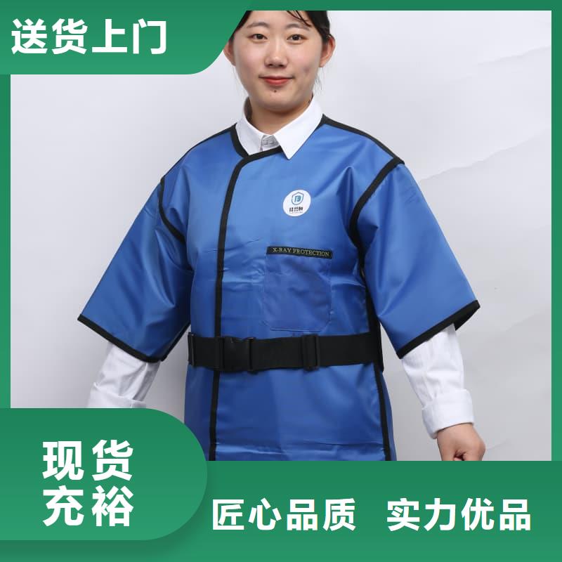 CT室長(zhǎng)袖鉛衣現(xiàn)貨批發(fā)