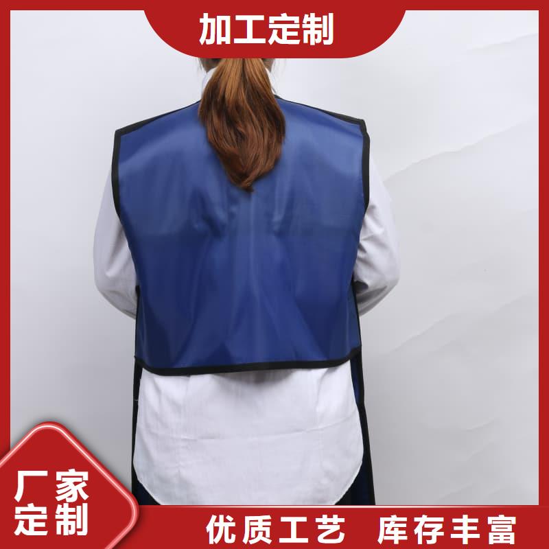 廠家批發(fā) 正穿防護(hù)雙面式鉛衣 價格優(yōu)惠