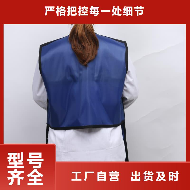 防護(hù)鉛圍領(lǐng)圖片