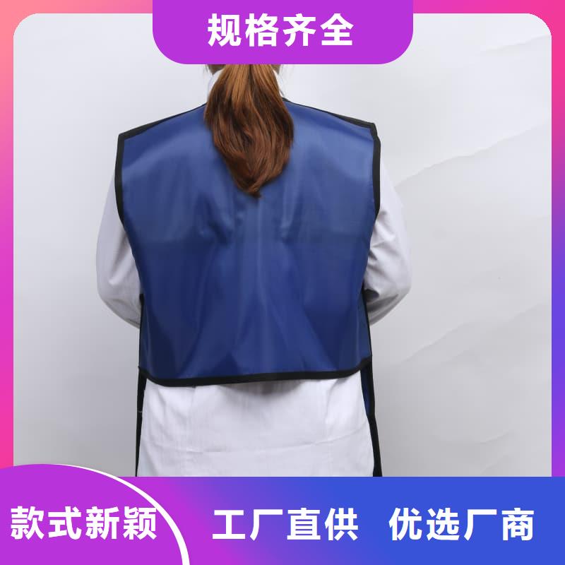 雙面分體無袖防輻射鉛衣款式齊全