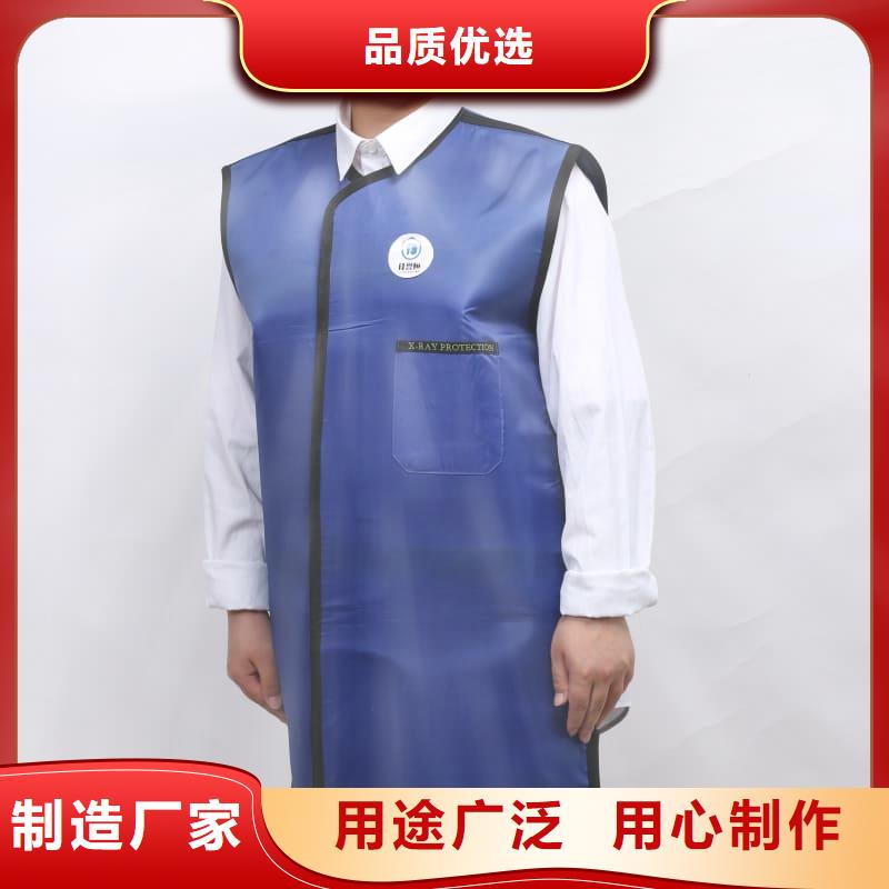 雙面分體無袖防輻射鉛衣款式齊全