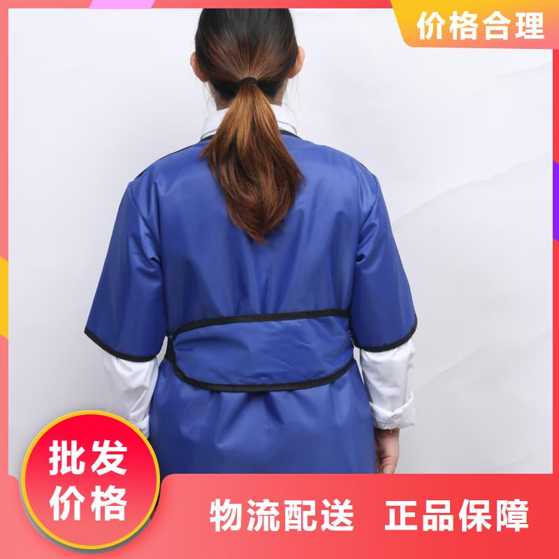 長袖連體鉛衣生產(chǎn)公司